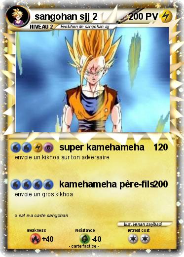 Pokemon sangohan sjj 2