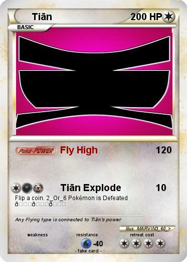 Pokemon Tiān