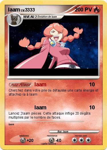 Pokemon laam