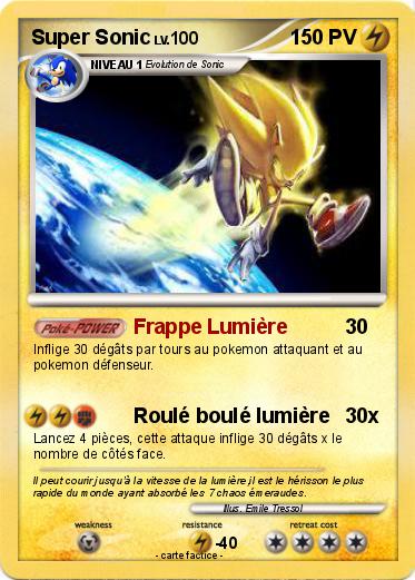 Pokemon Super Sonic