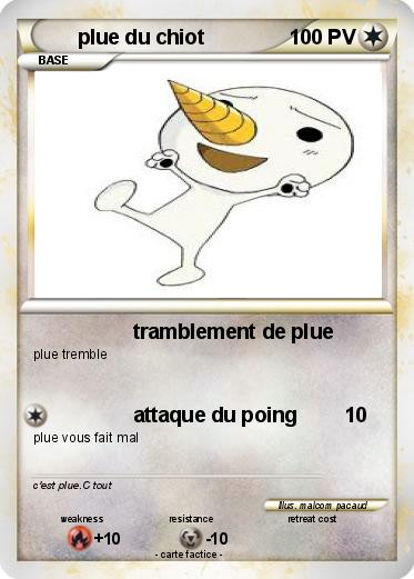 Pokemon plue du chiot