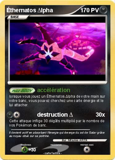 Pokemon Éthernatos ∆lpha