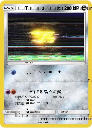 Pokemon ̊⫶T̊⫶̊⫶ů⫶̊⫶t̊⫶̊⫶o̊⫶̊⫶r̊⫶̊⫶iX⫶̊⫶å⫶̊⫶l̊⫶