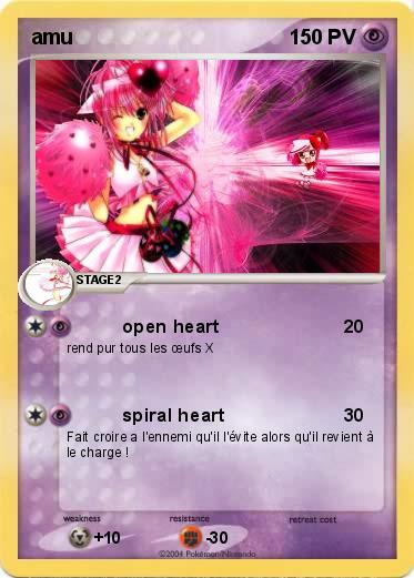 Pokemon amu