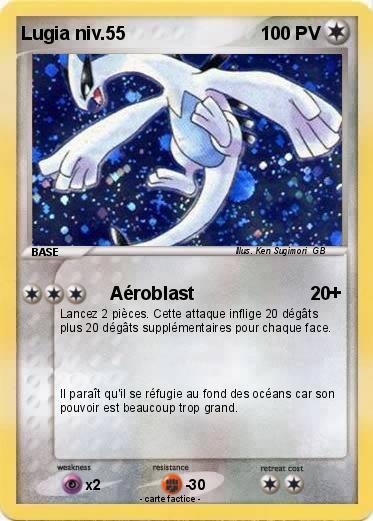 Pokemon Lugia niv.55