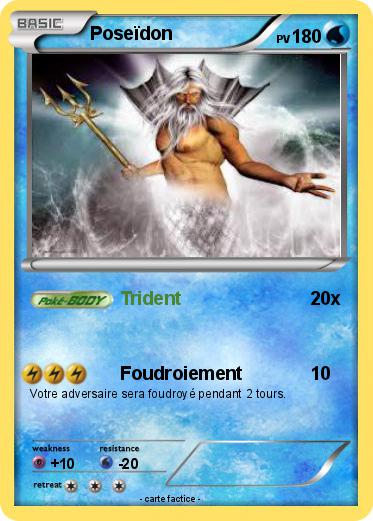 Pokemon Poseïdon