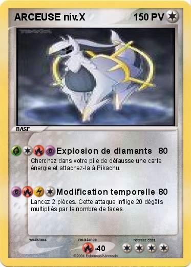 Pokemon ARCEUSE niv.X