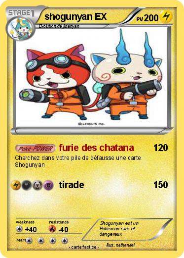 Pokemon shogunyan EX