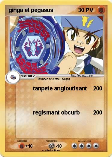 Pokemon ginga et pegasus