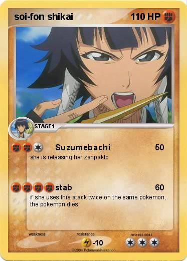 Pokemon soi-fon shikai