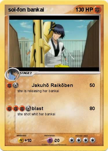 Pokemon soi-fon bankai