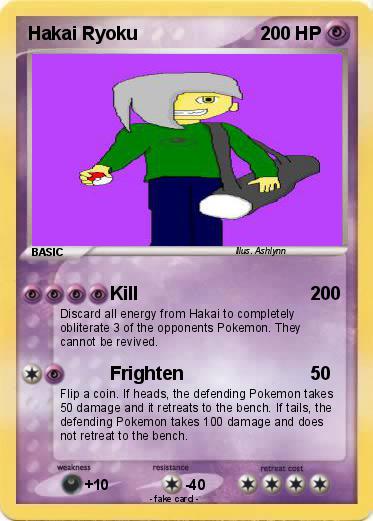 Pokemon Hakai Ryoku