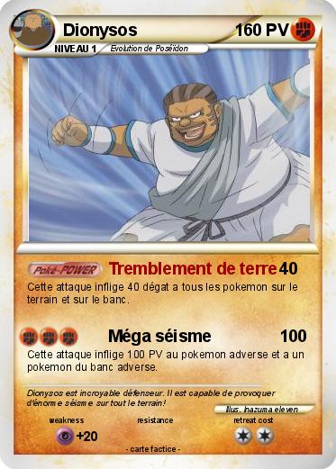 Pokemon Dionysos