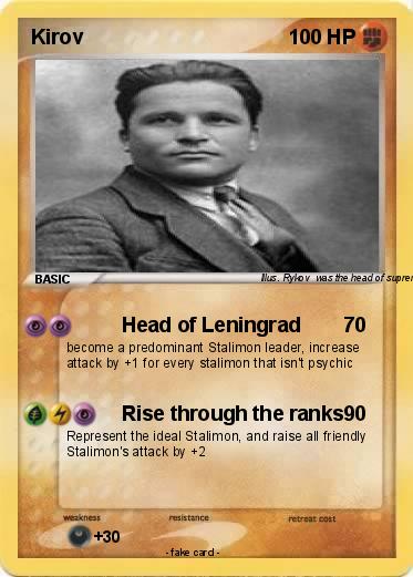 Pokemon Kirov