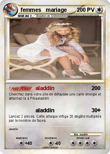 Pokemon femmes   mariage