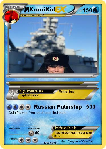 Pokemon KomiKid