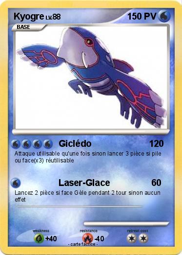 Pokemon Kyogre