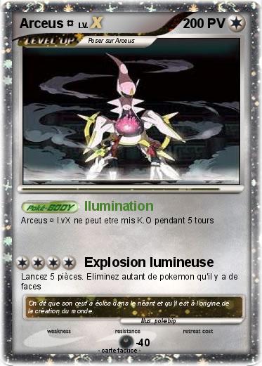 Pokemon Arceus ¤