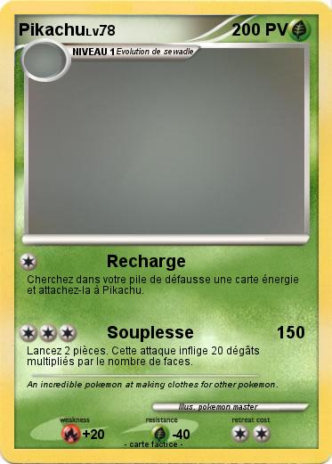 Pokemon Ash's Swadloon