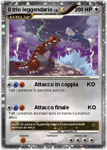 Pokemon Il trio leggendario