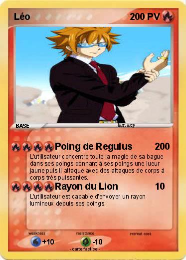 Pokemon Léo