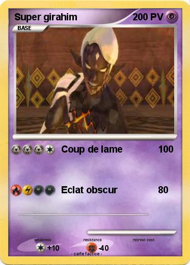 Pokemon Super girahim