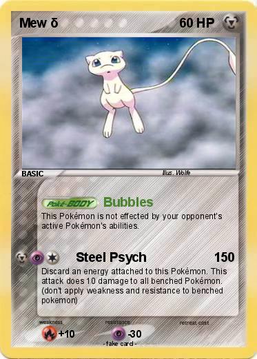 Pokemon Mew δ