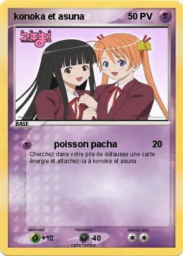 Pokemon konoka et asuna