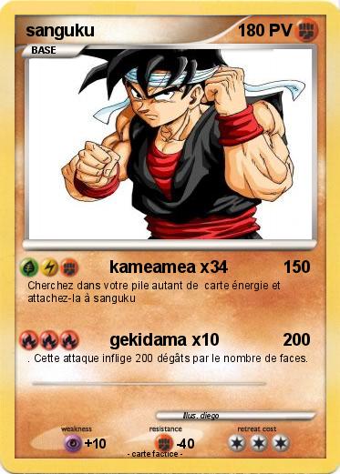 Pokemon sanguku