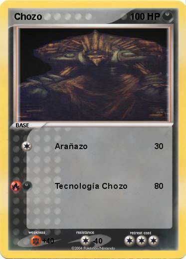 Pokemon Chozo