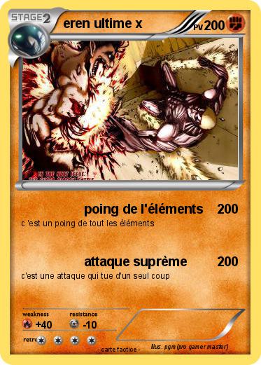 Pokemon eren ultime x