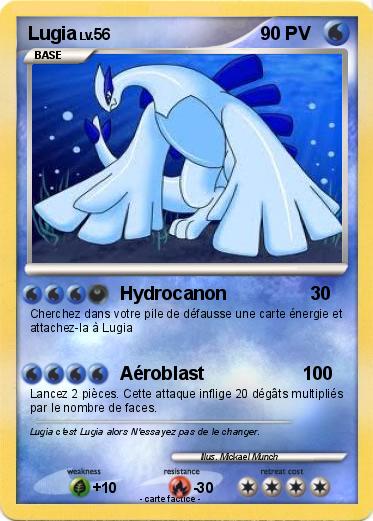 Pokemon Lugia