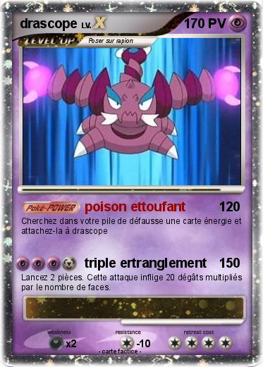 Pokemon drascope