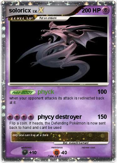 Pokemon soloricx
