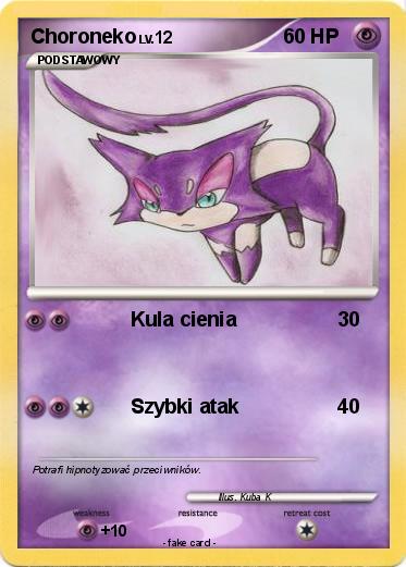 Pokemon Choroneko