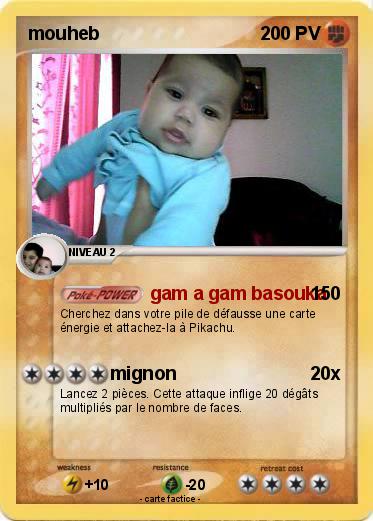 Pokemon mouheb