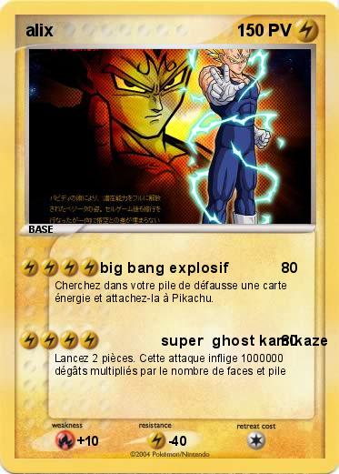 Pokemon alix