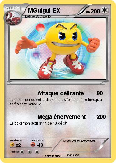 Pokemon MGuigui EX