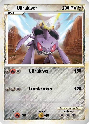Pokemon Ultralaser