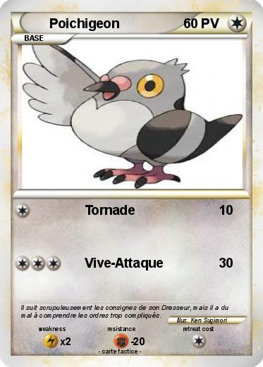 Pokemon Poichigeon