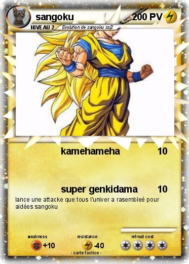 Pokemon sangoku