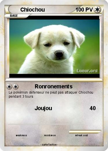 Pokemon Chiochou