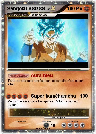 Pokemon Sangoku SSGSS