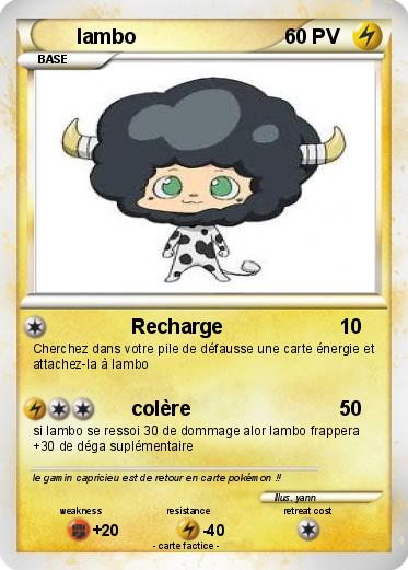 Pokemon lambo