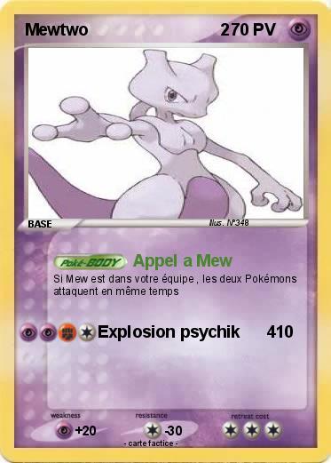 Pokemon Mewtwo                             2