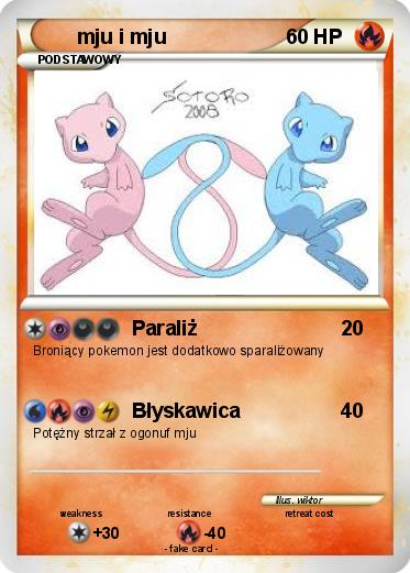 Pokemon mju i mju
