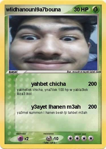 Pokemon wlidhanounl9a7bouna