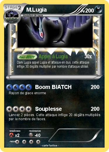 Pokemon M.Lugia