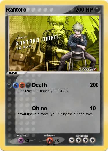 Pokemon Rantoro