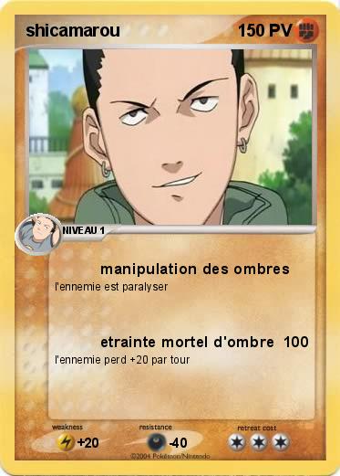 Pokemon shicamarou                
